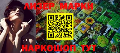 скорость Шахты