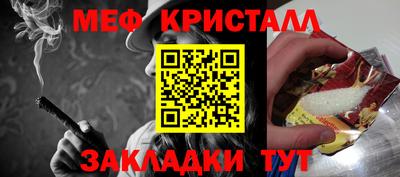 ПСИЛОЦИБИНОВЫЕ ГРИБЫ Янаул