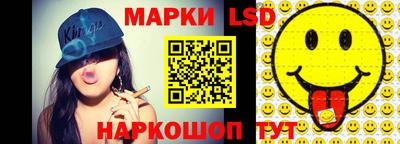 метадон Шелехов