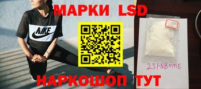 скорость Шахты