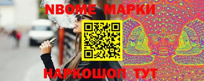 амф Ярцево