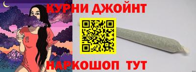 COCAINE Шебекино