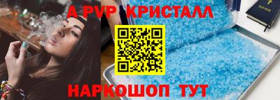 кокаин Ярославль