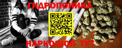 COCAINE Шебекино