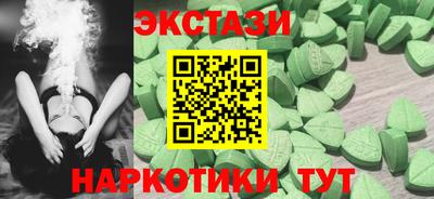 метадон Шелехов