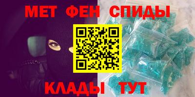 COCAINE Шебекино