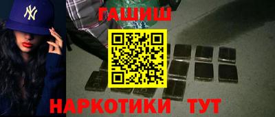 скорость Шахты