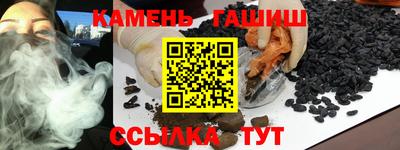COCAINE Шебекино