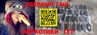 скорость Шахты