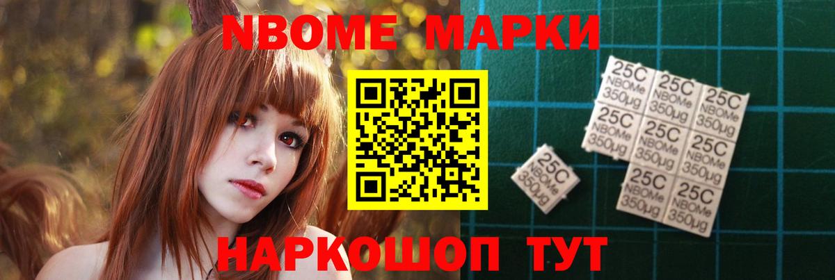 LSD-25 экстази  ЛСД экстази кислота  Вход с VPN  Котельники 